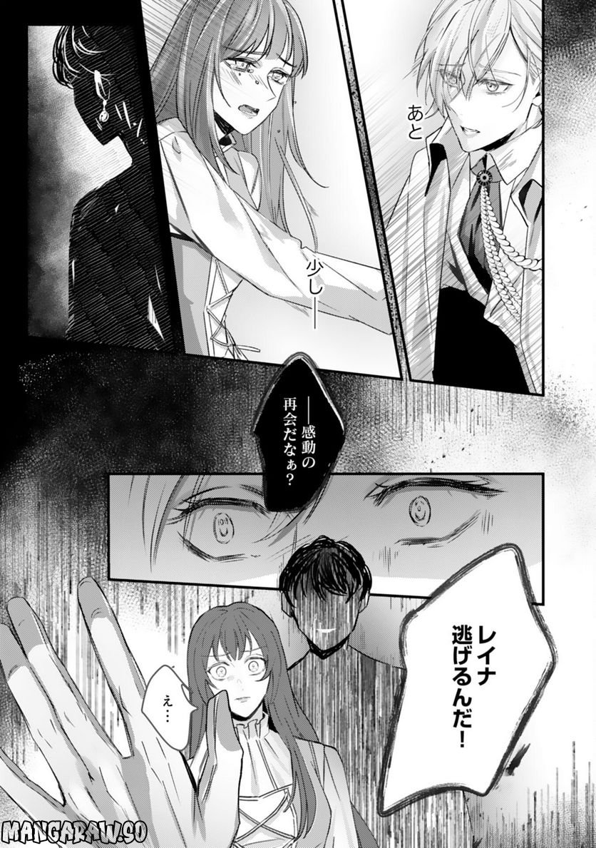 P23