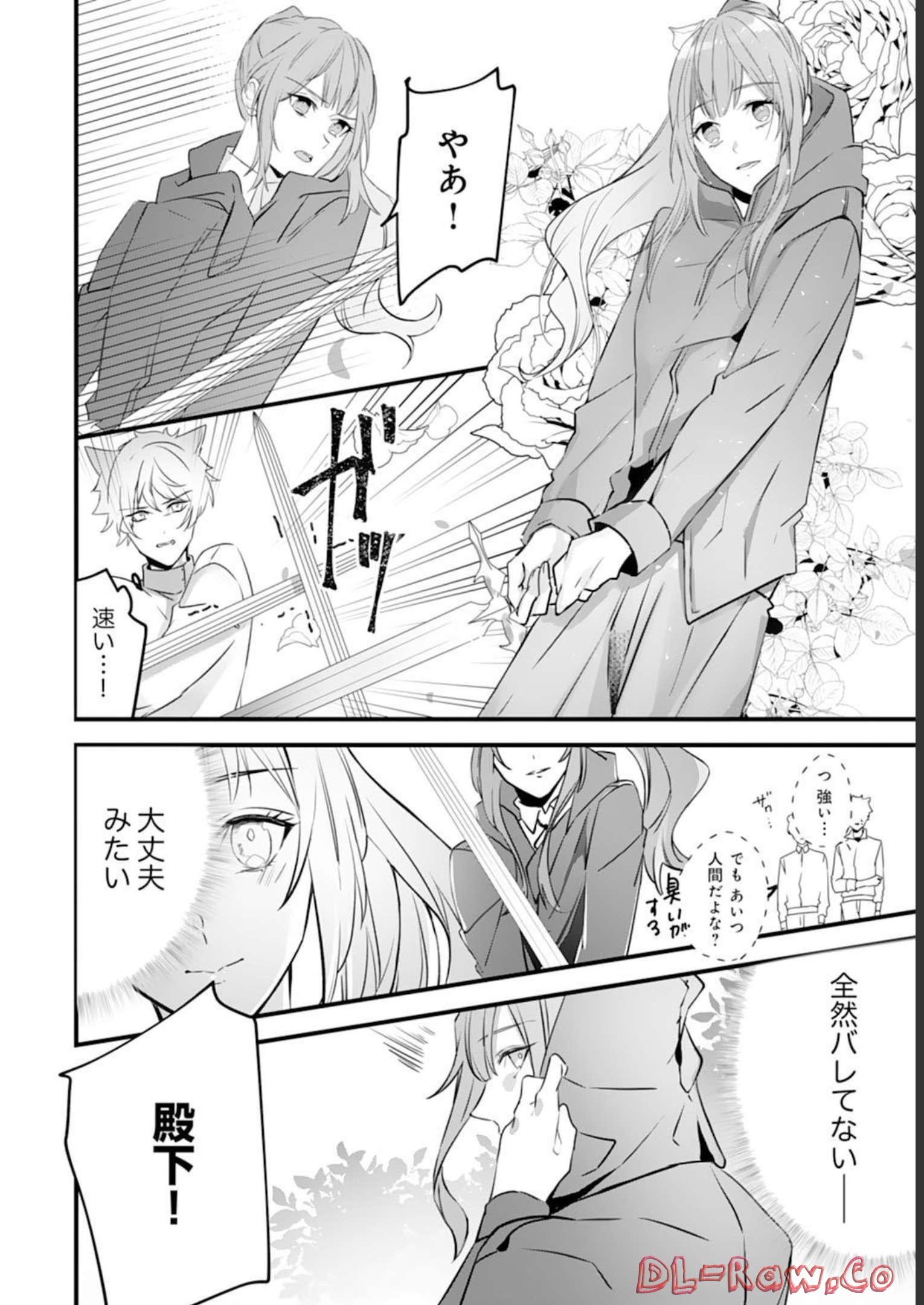 P12