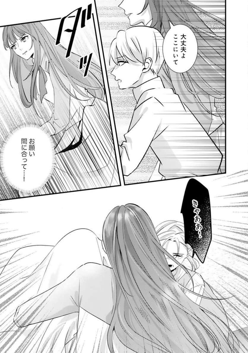 P21