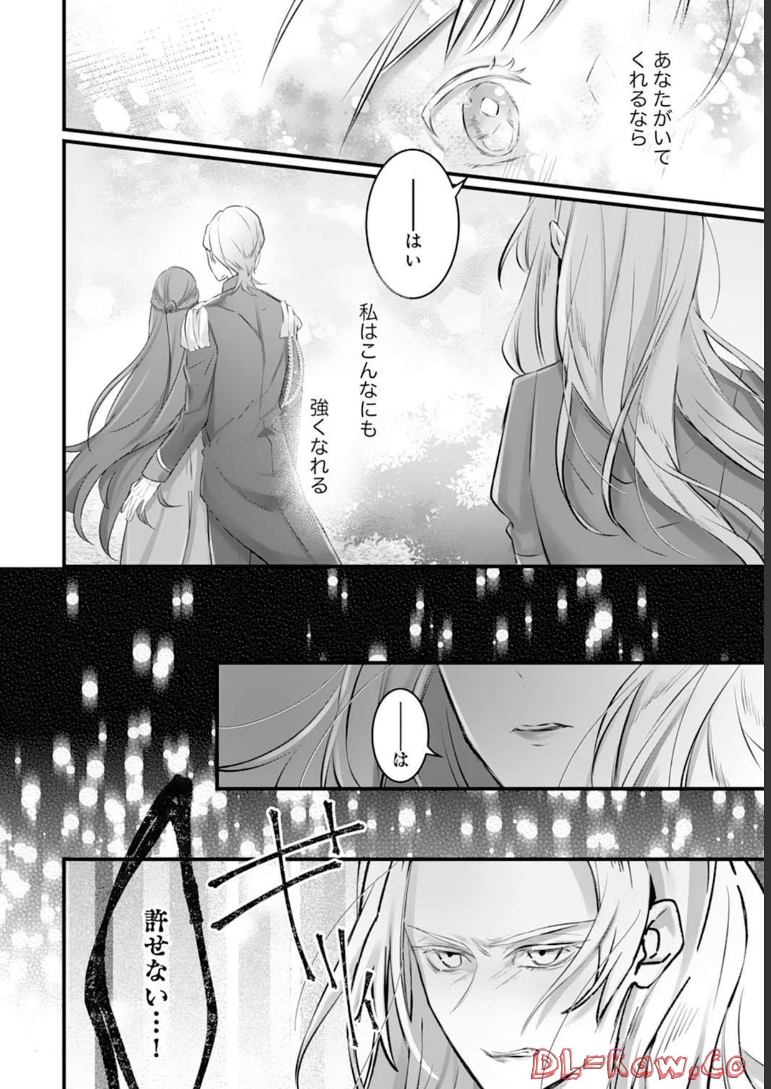P24