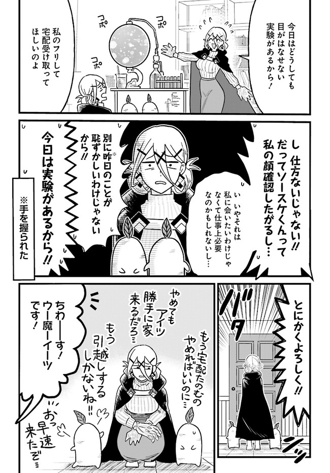 P4