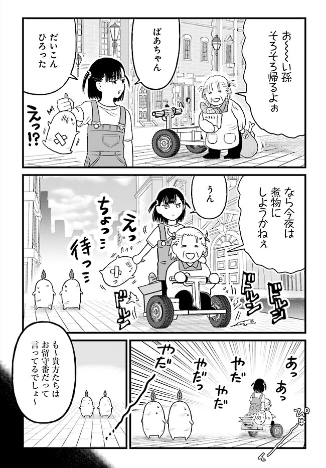 P6