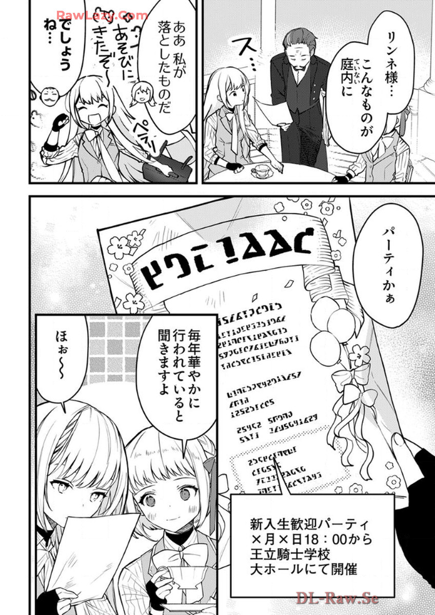 P22