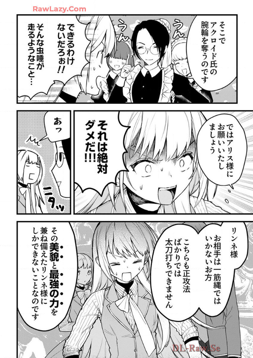P28