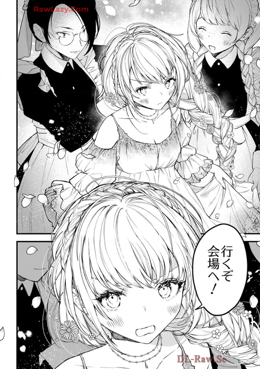 P30