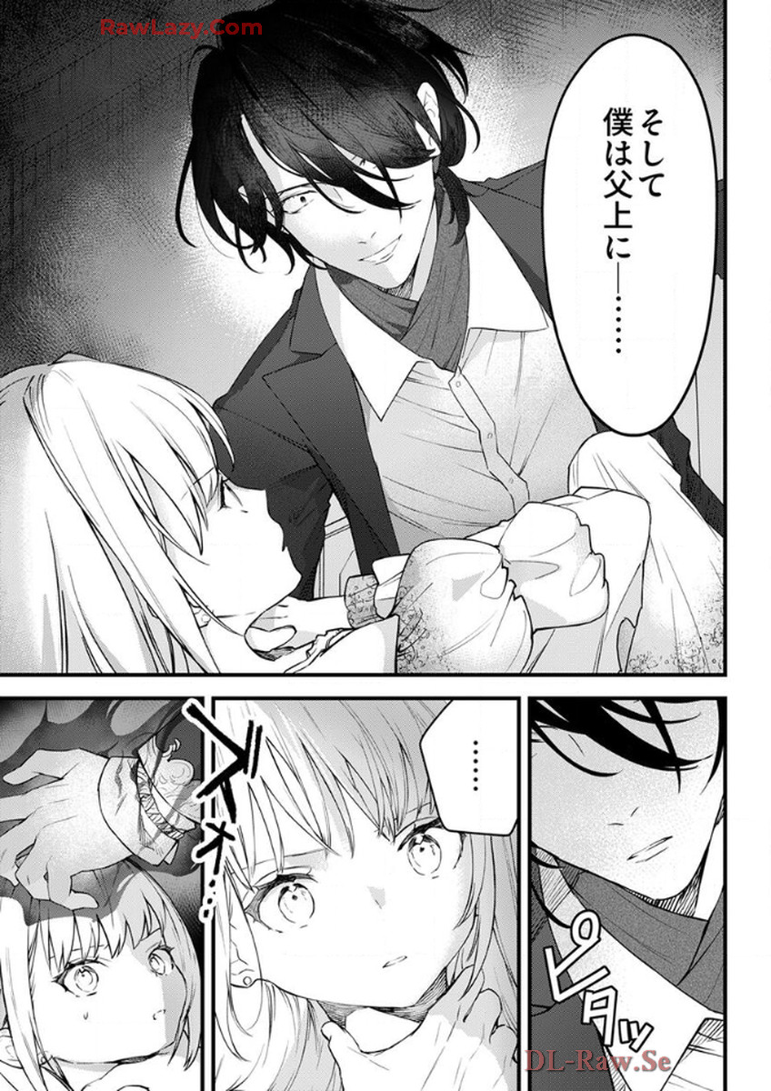 P23
