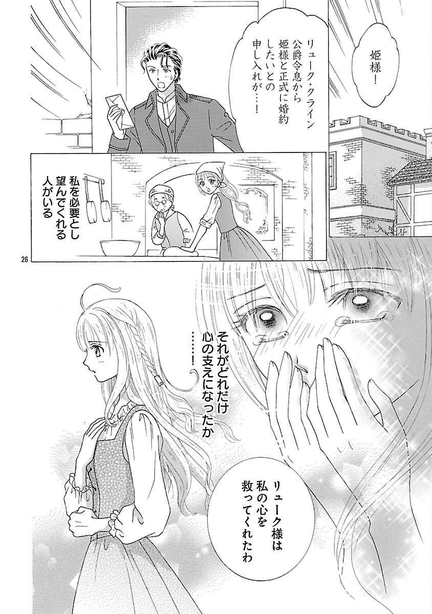 P27