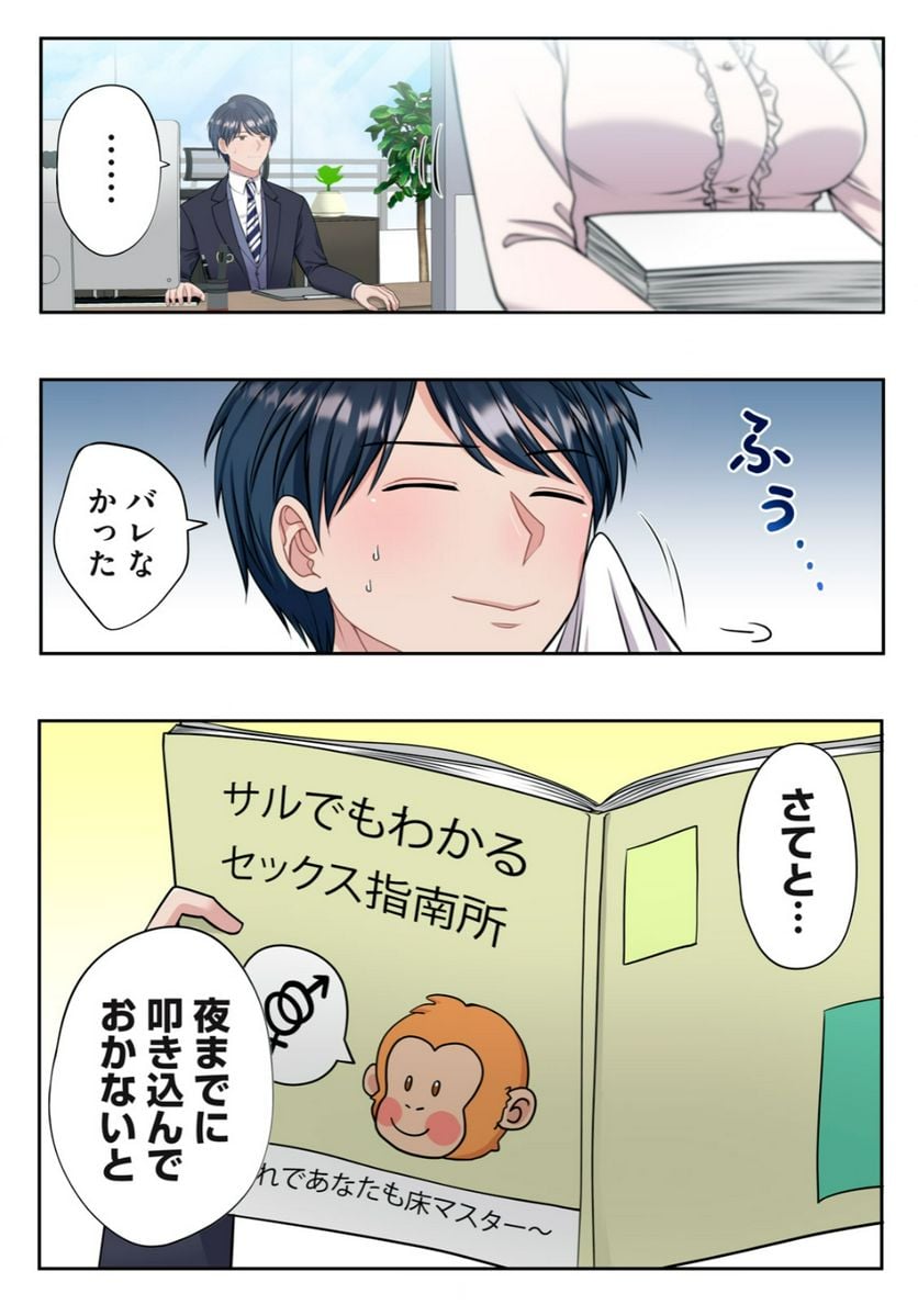 P5