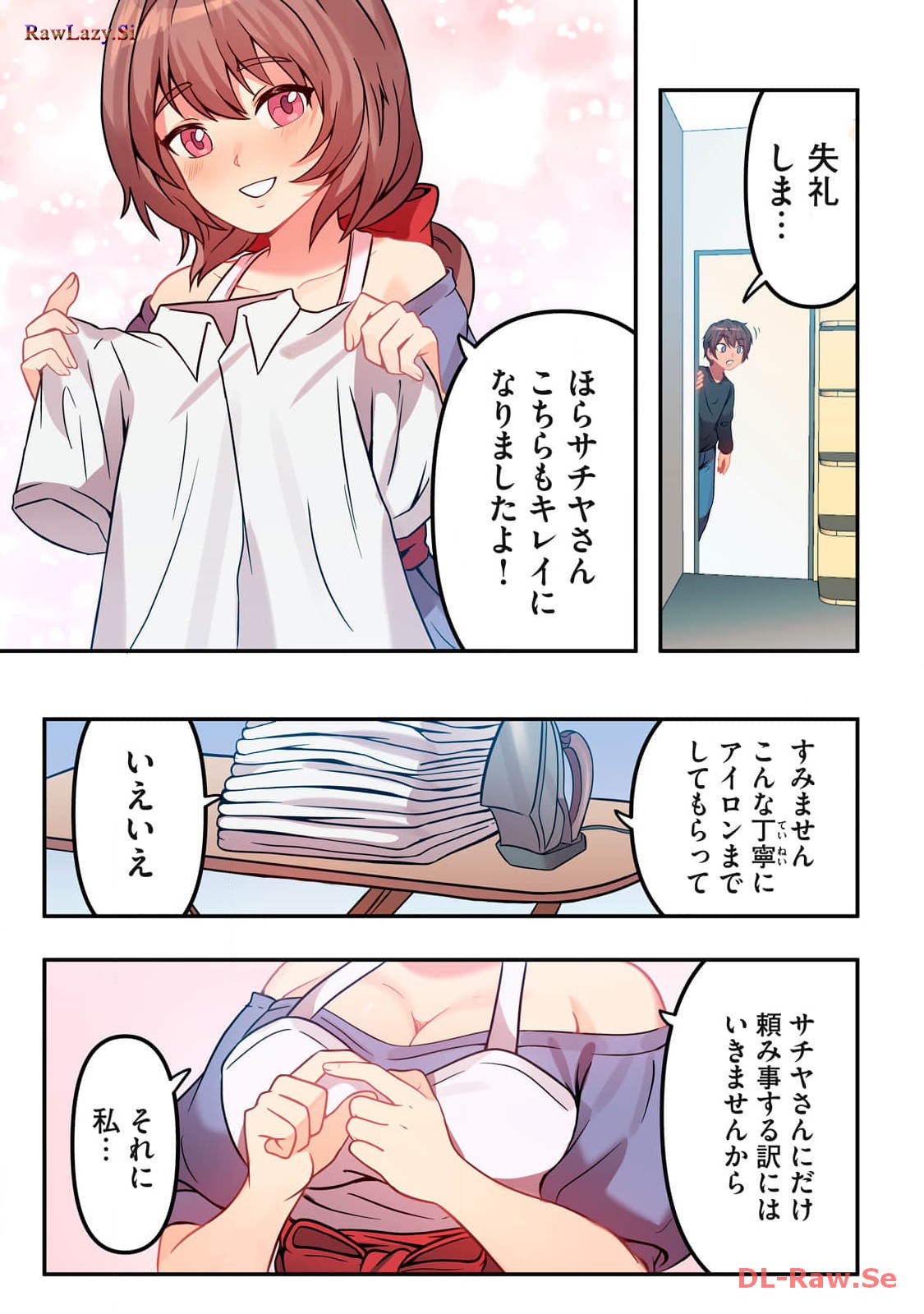 P25