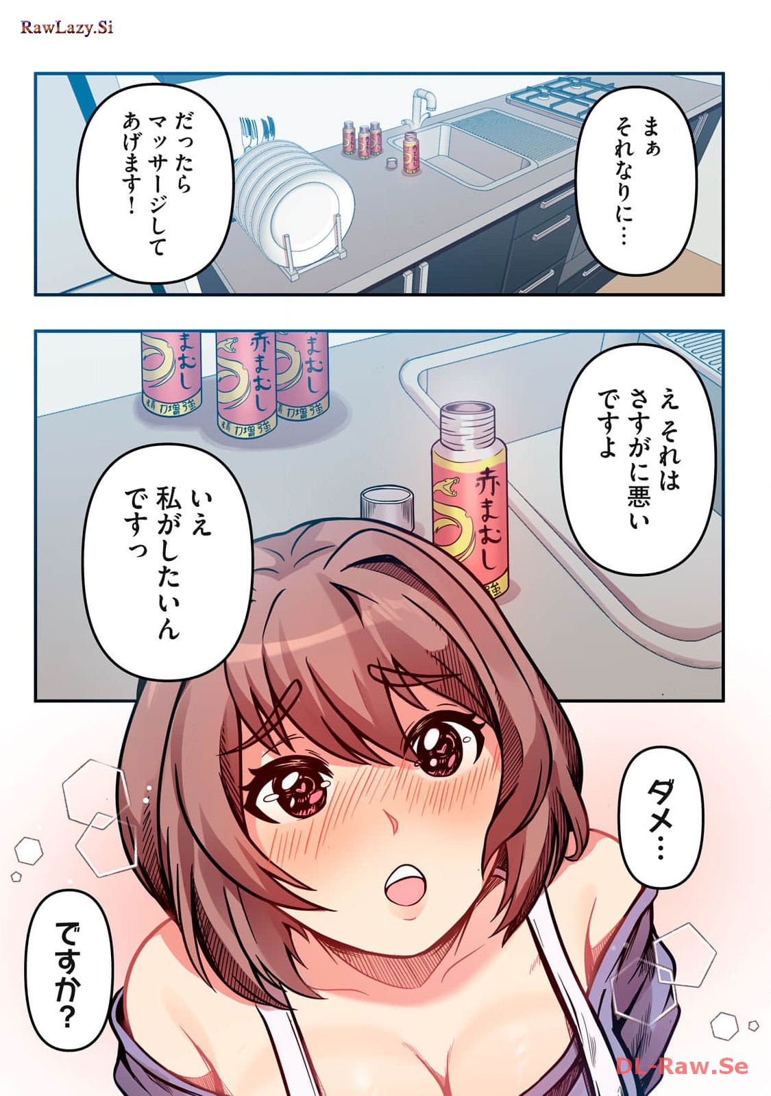 P27