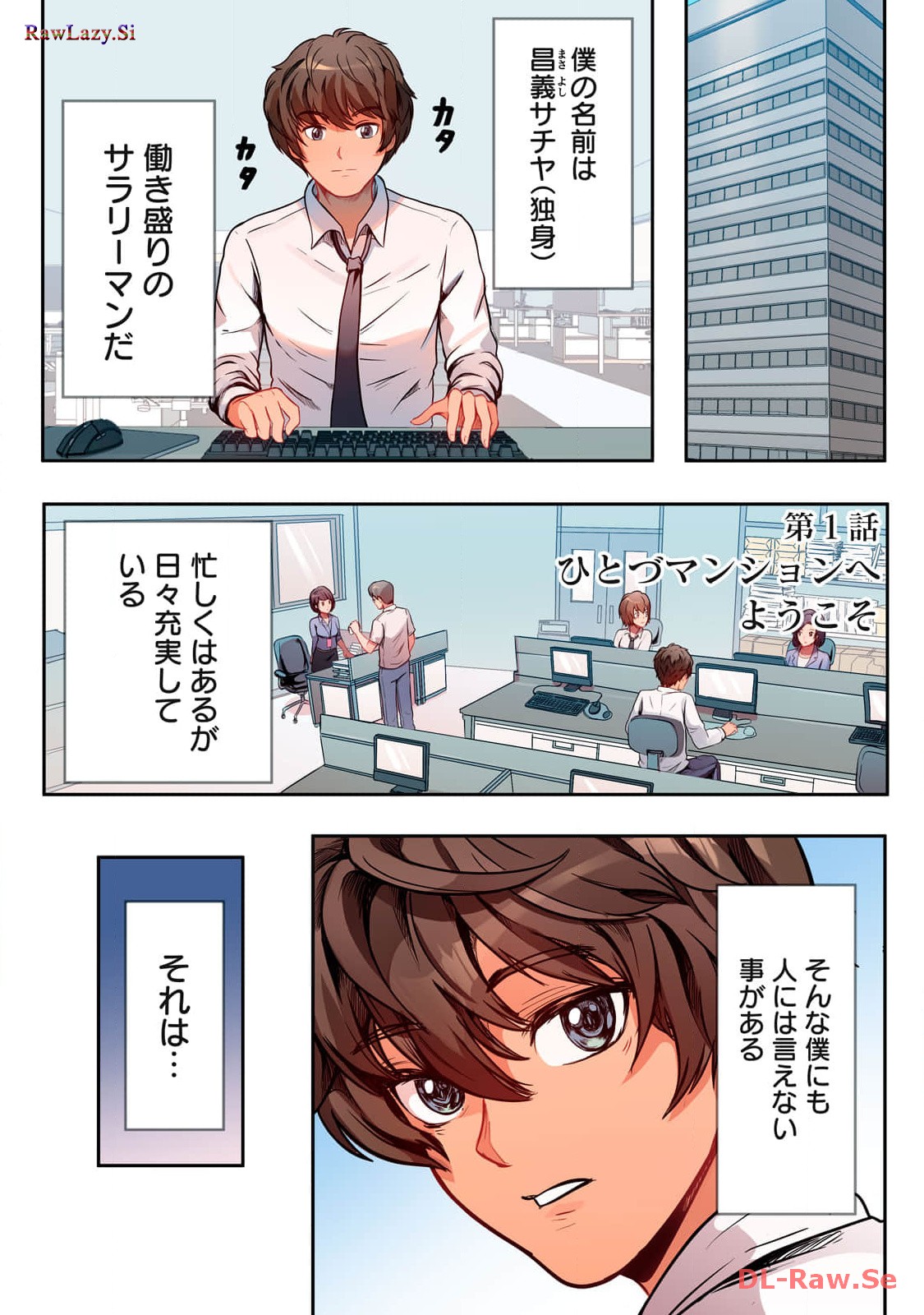 P3