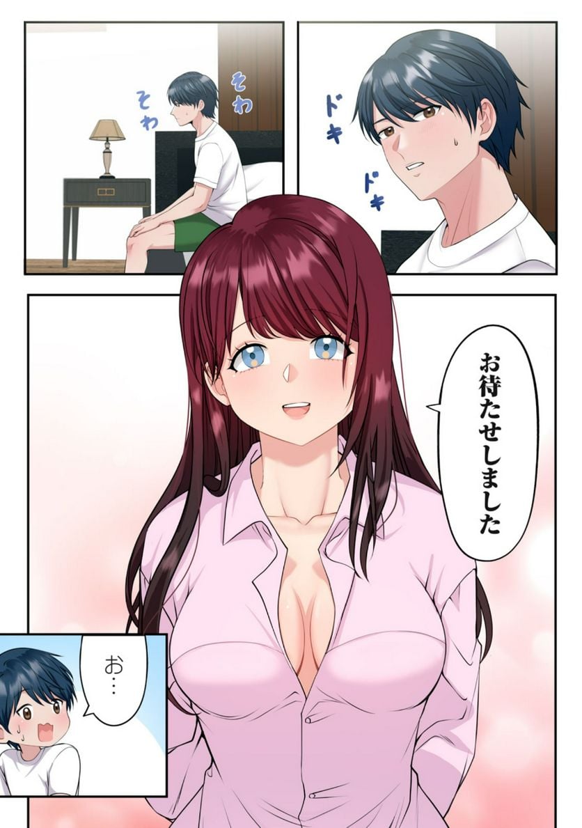 P19