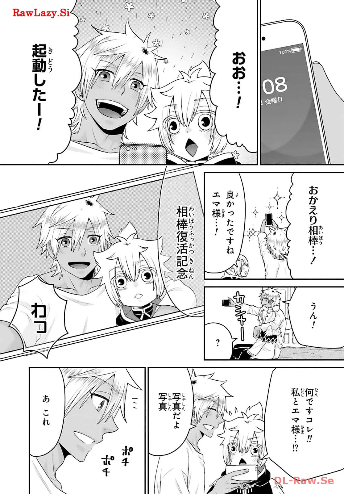 P22