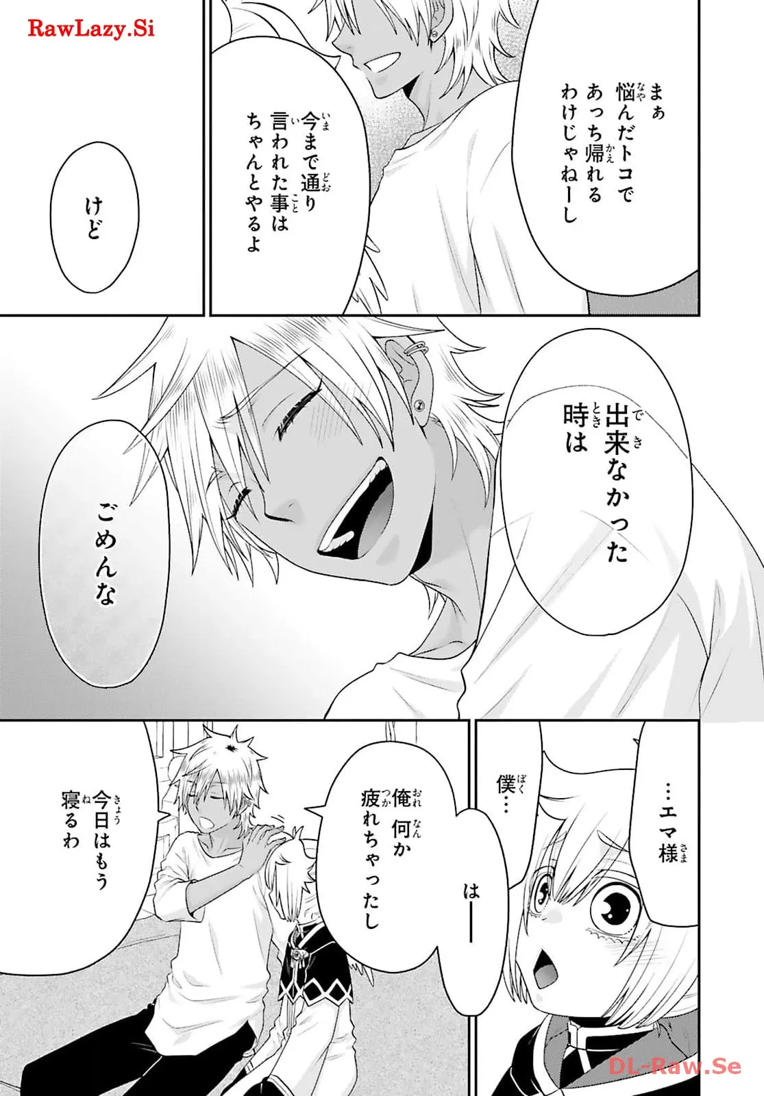 P29