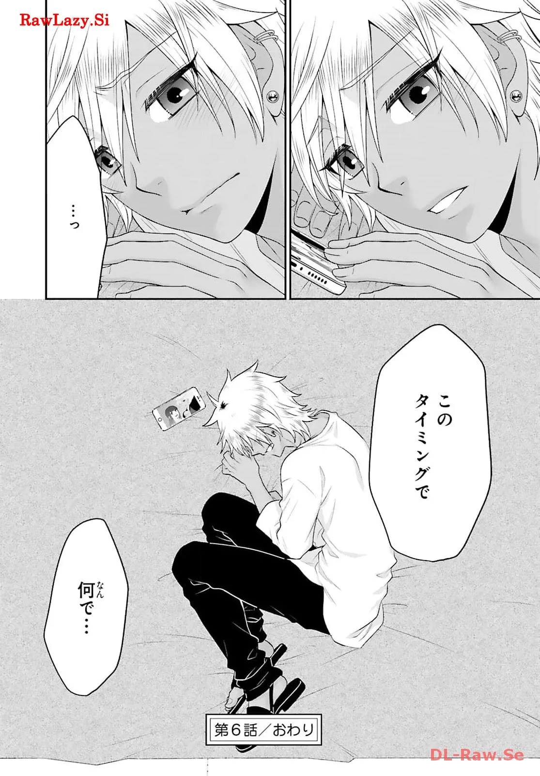P32