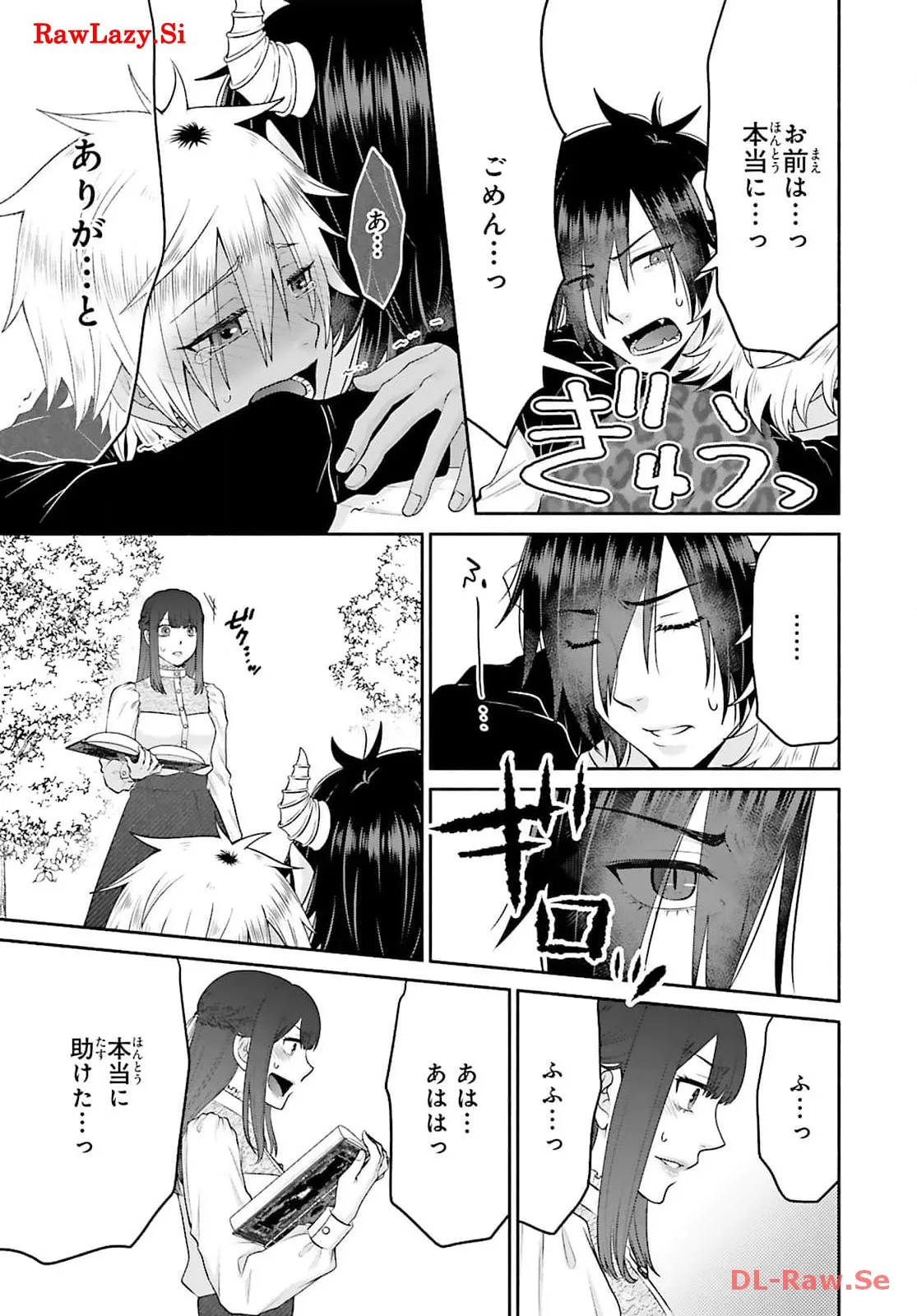 P27