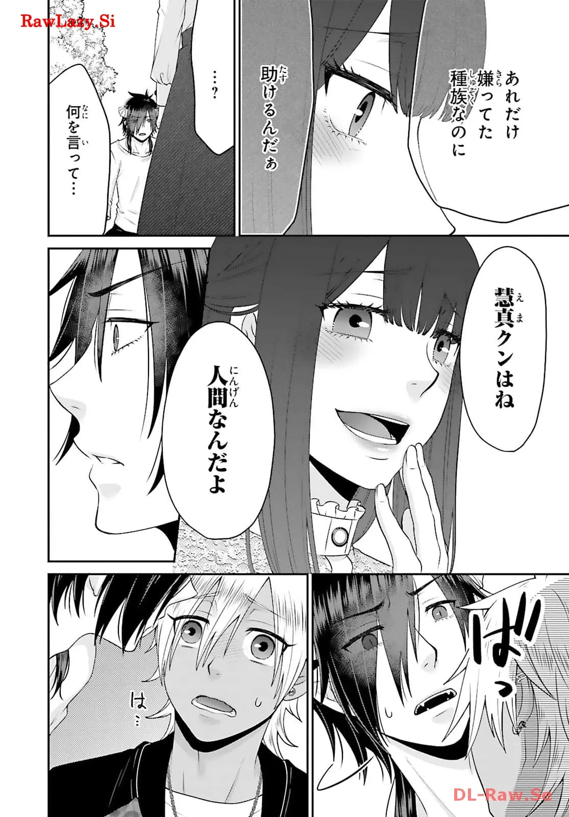 P28