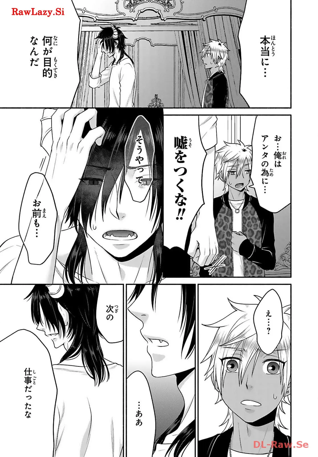 P29