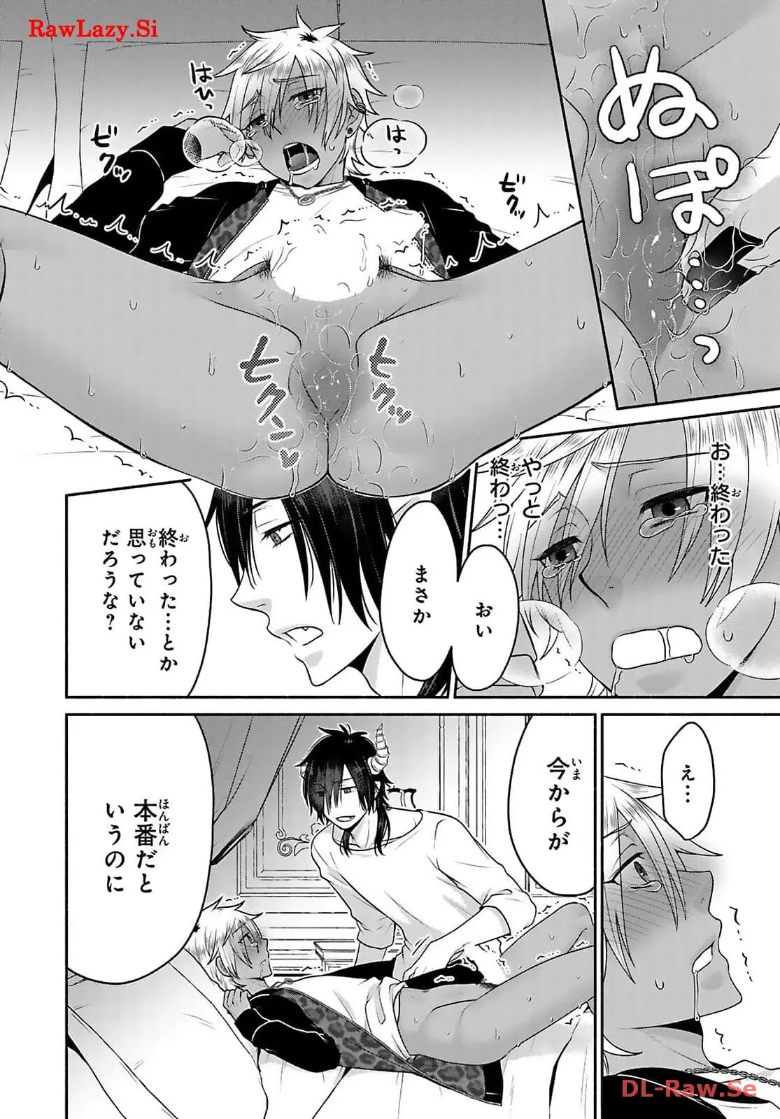 P4