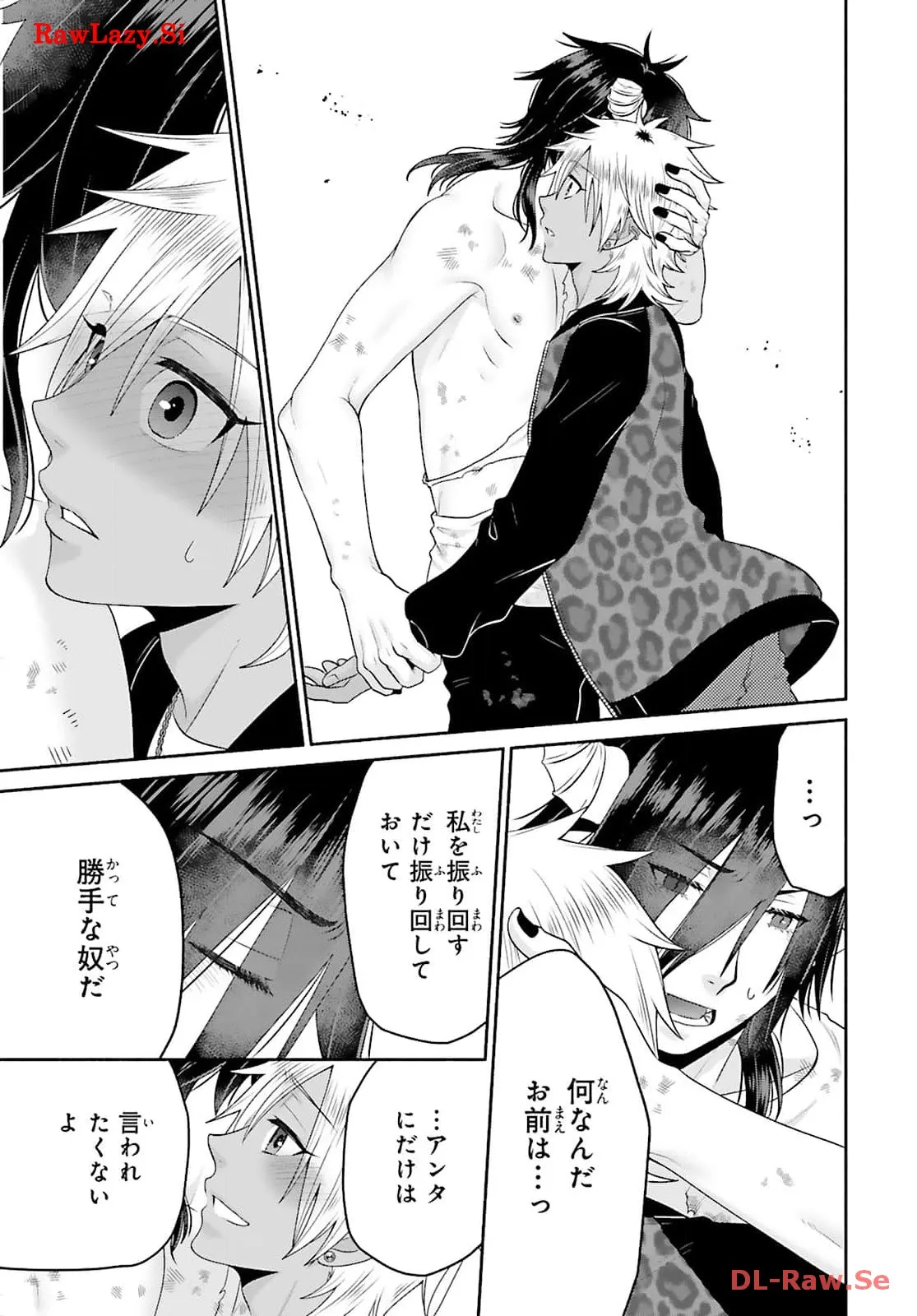 P21