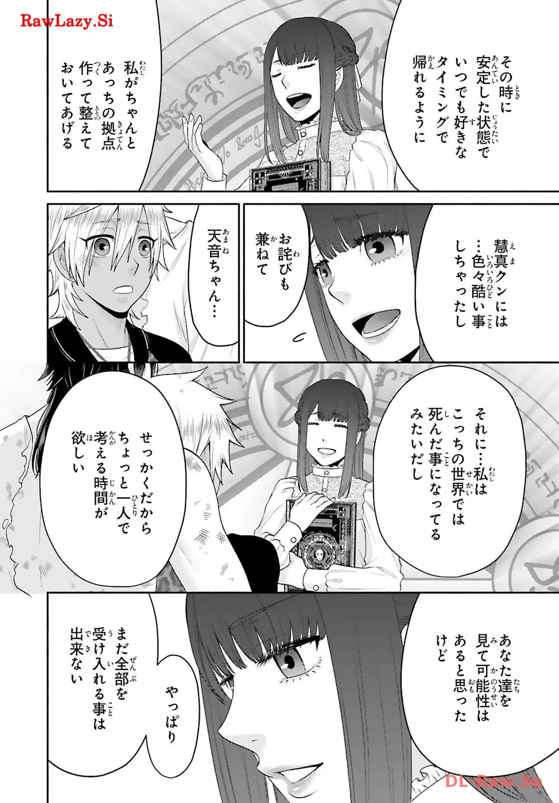 P24