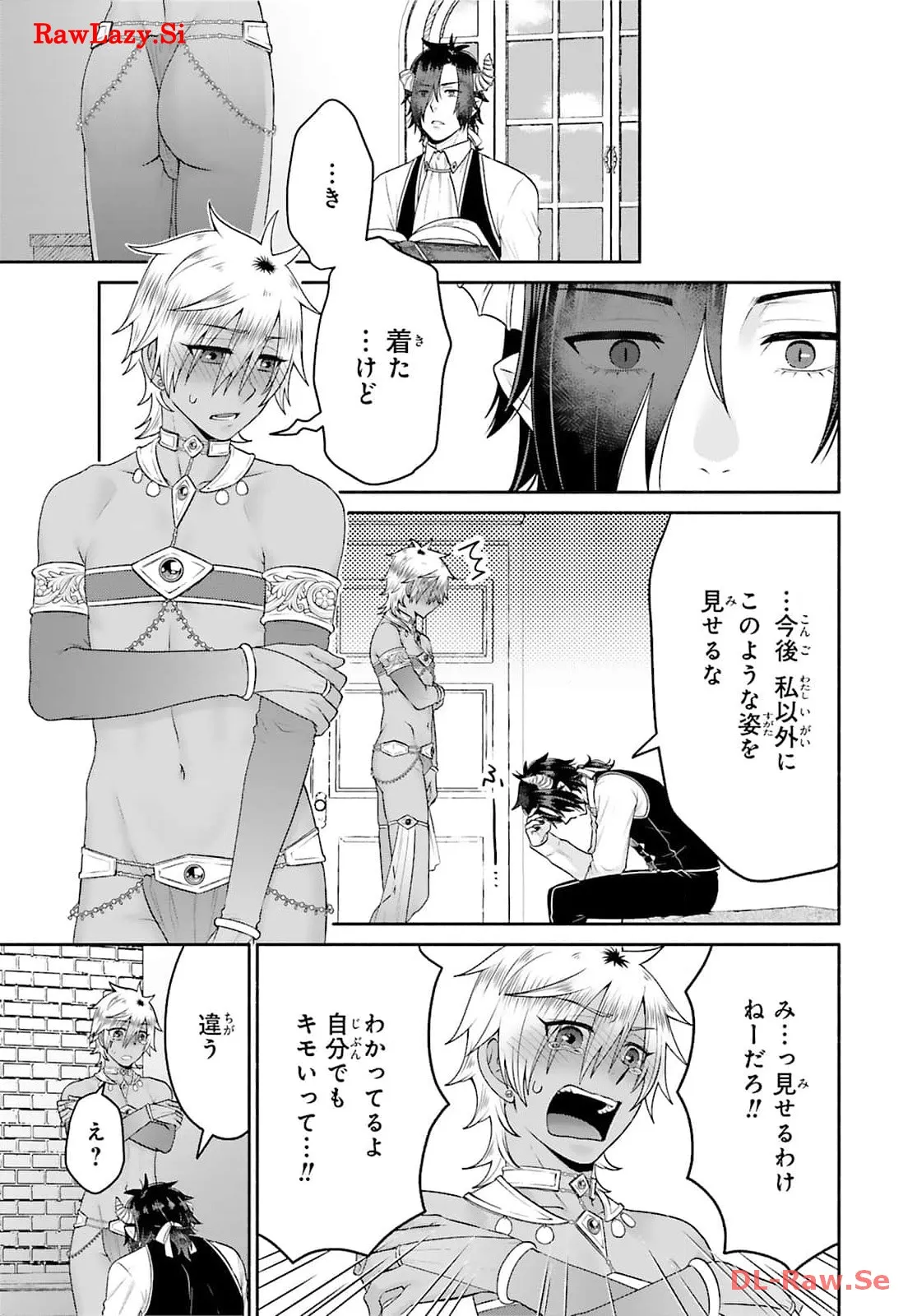 P39