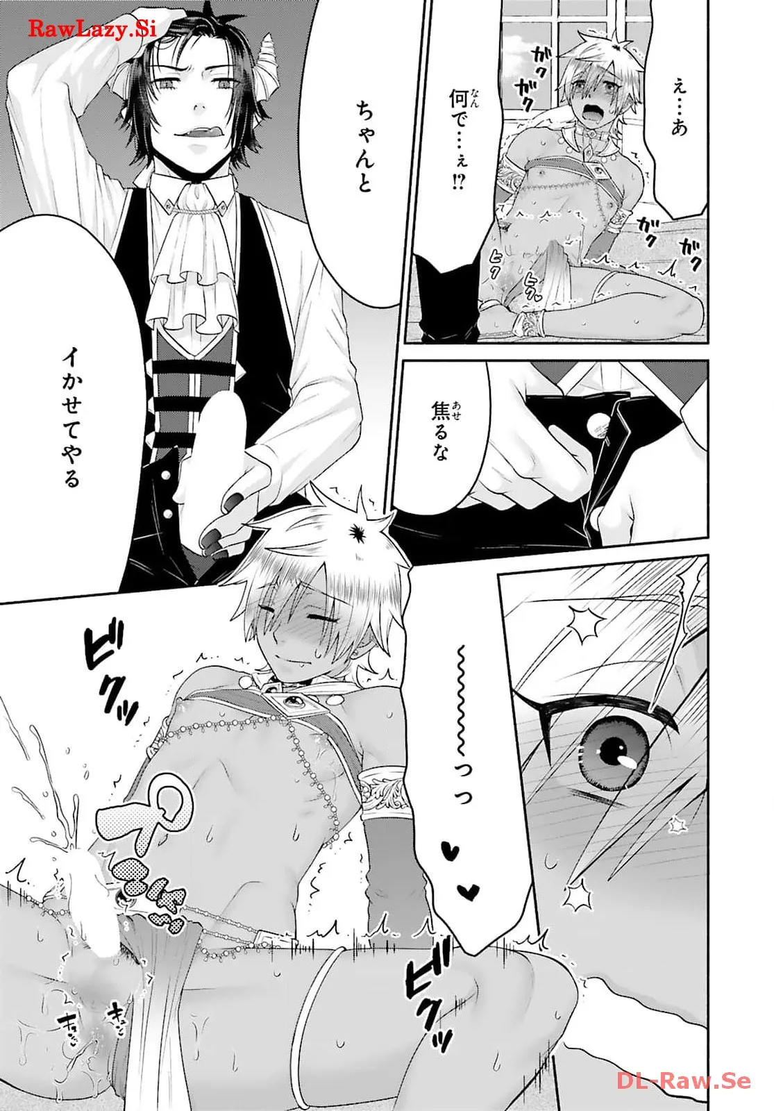 P43