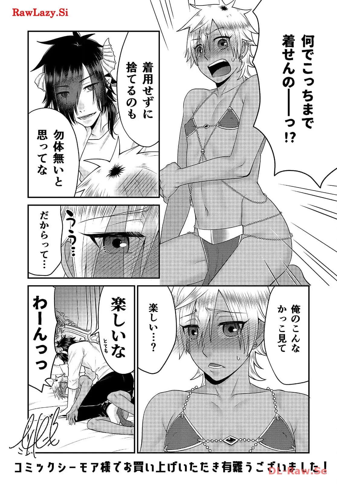 P47