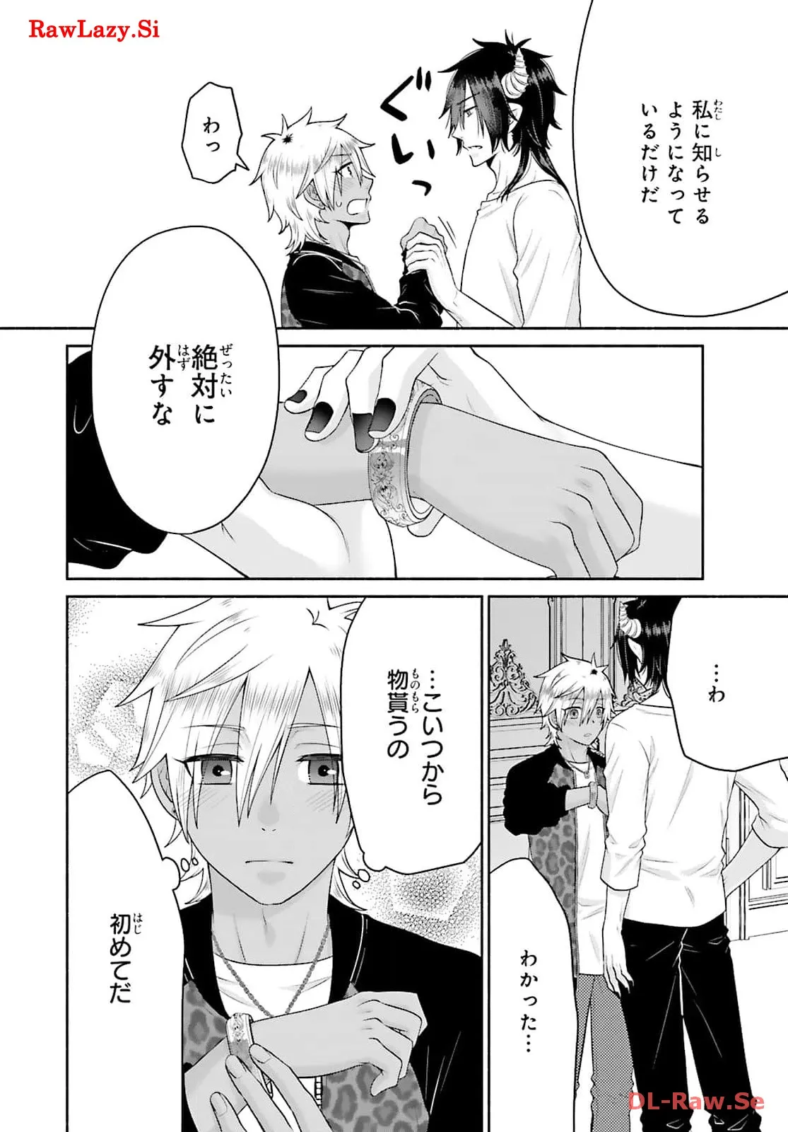 P28