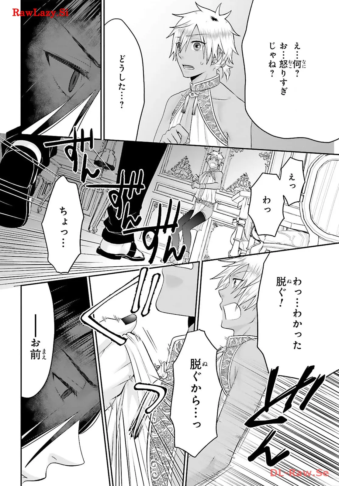 P28