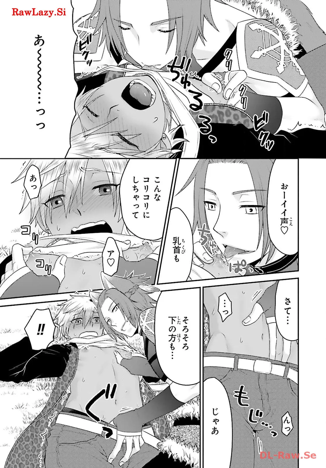 P3