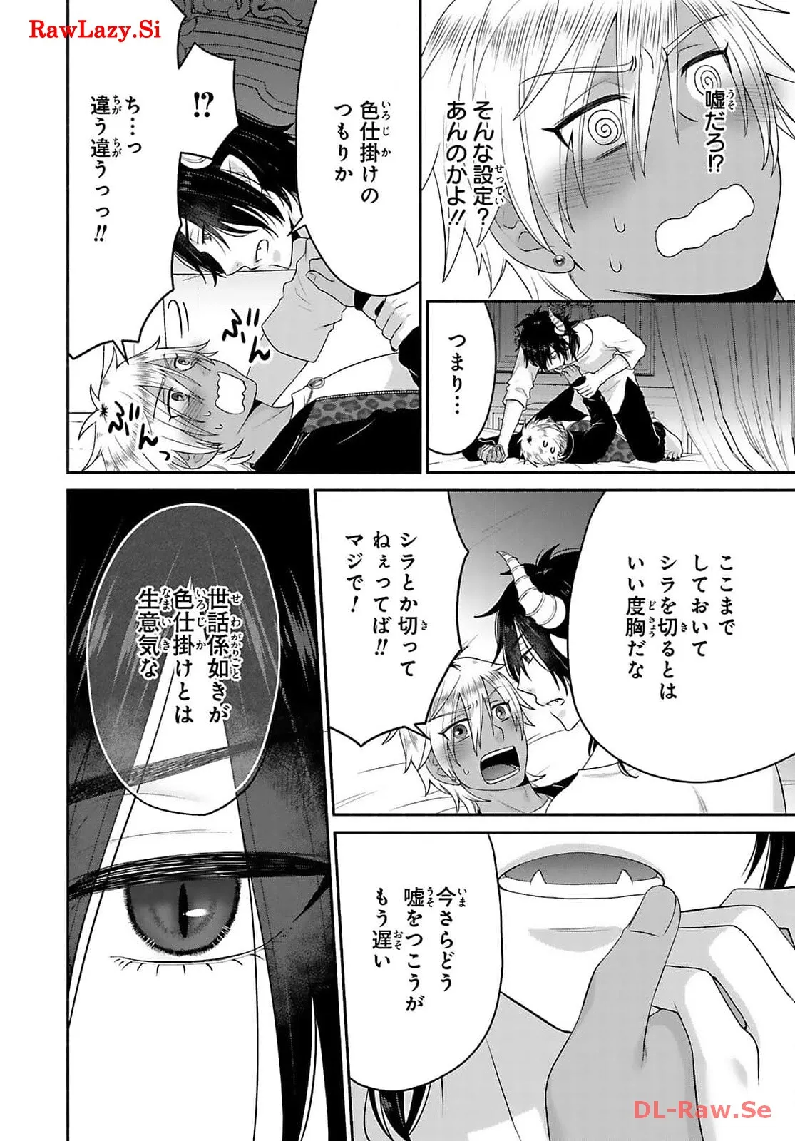 P31