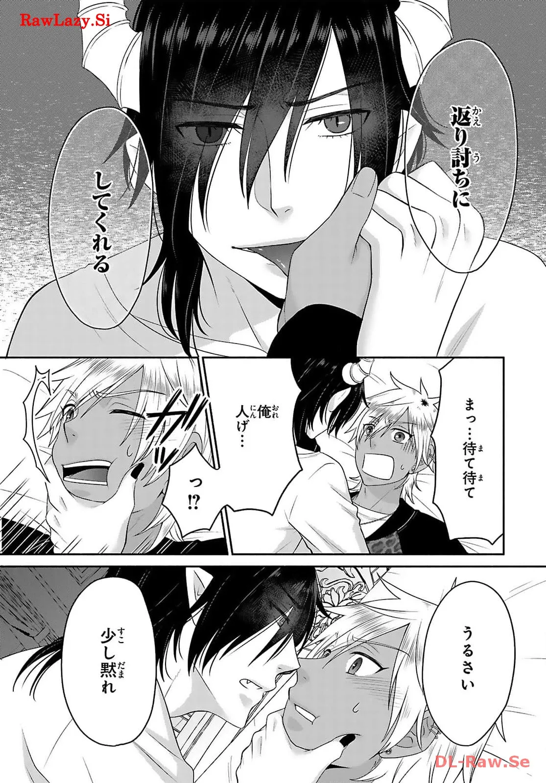 P32