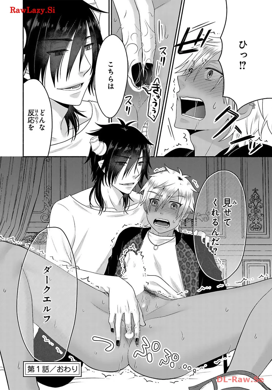 P37