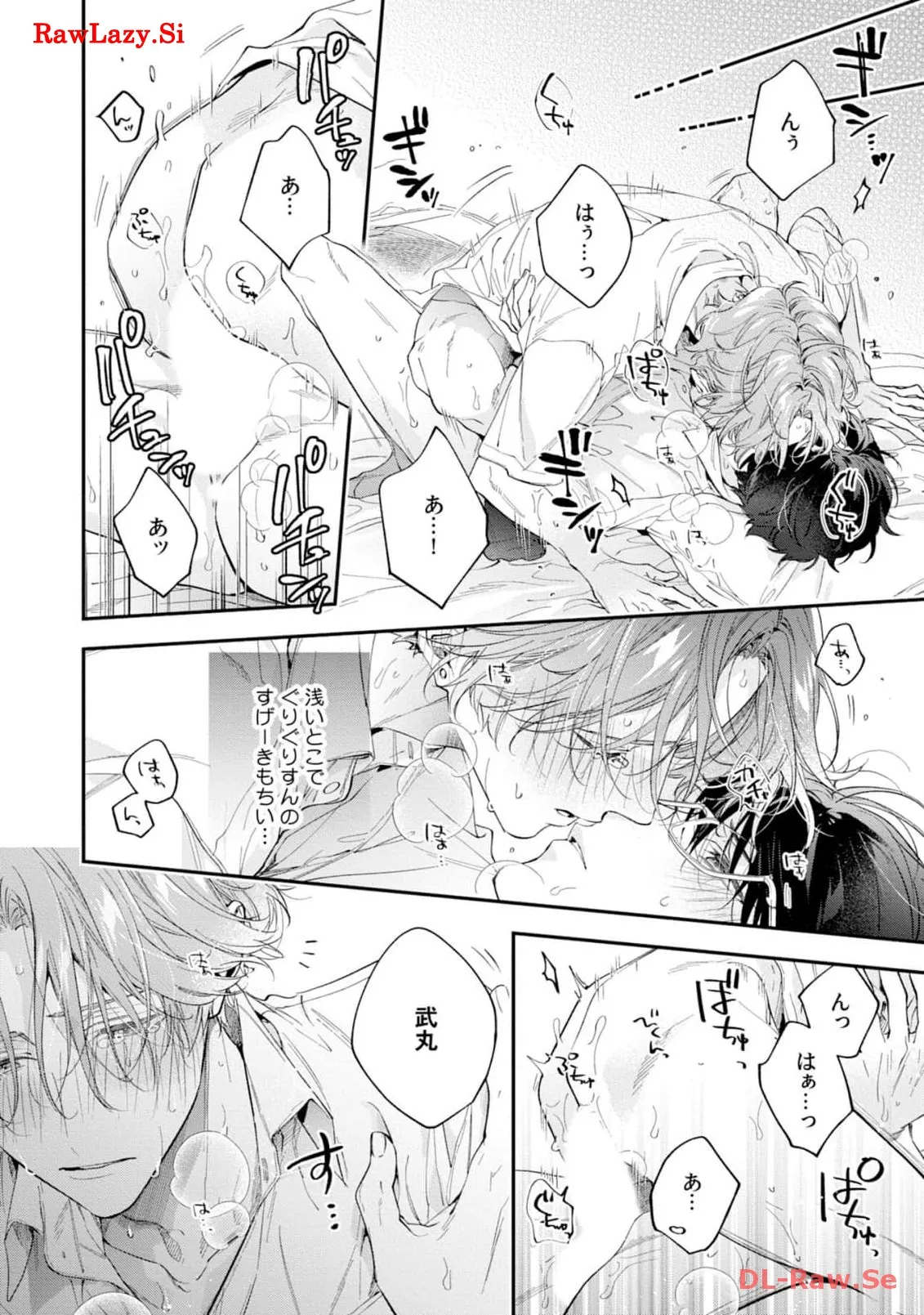P42