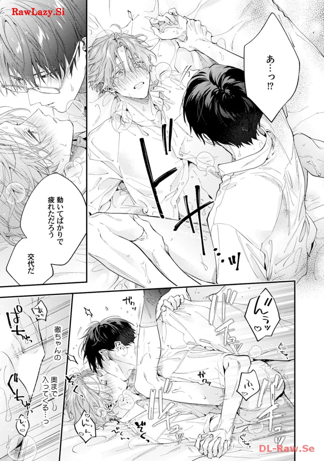 P43