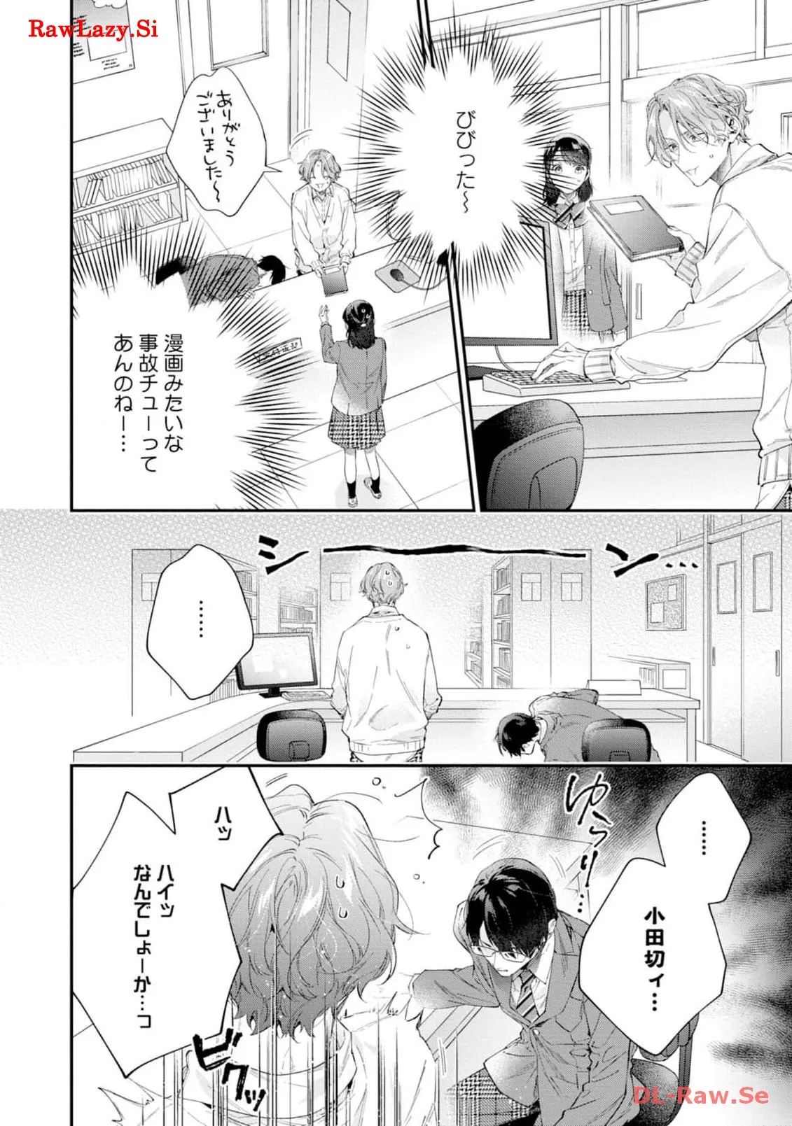 P32