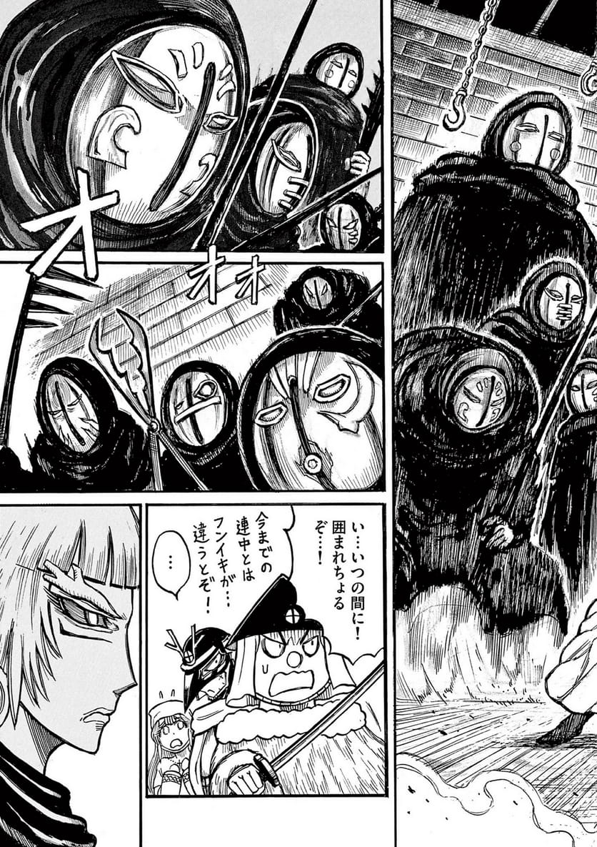 P3