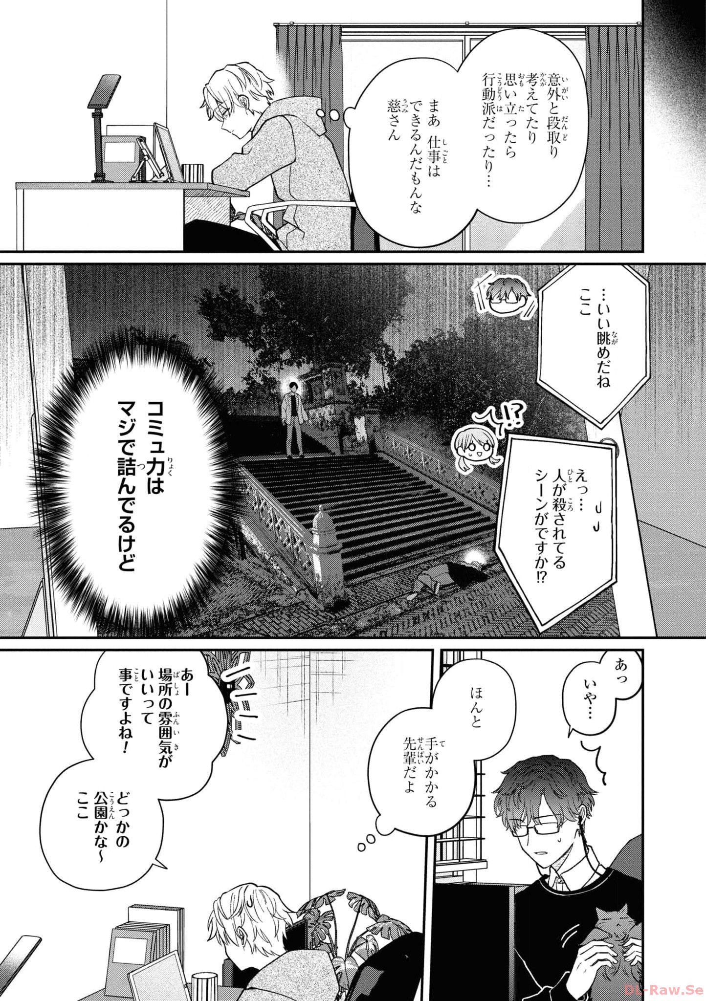 P7