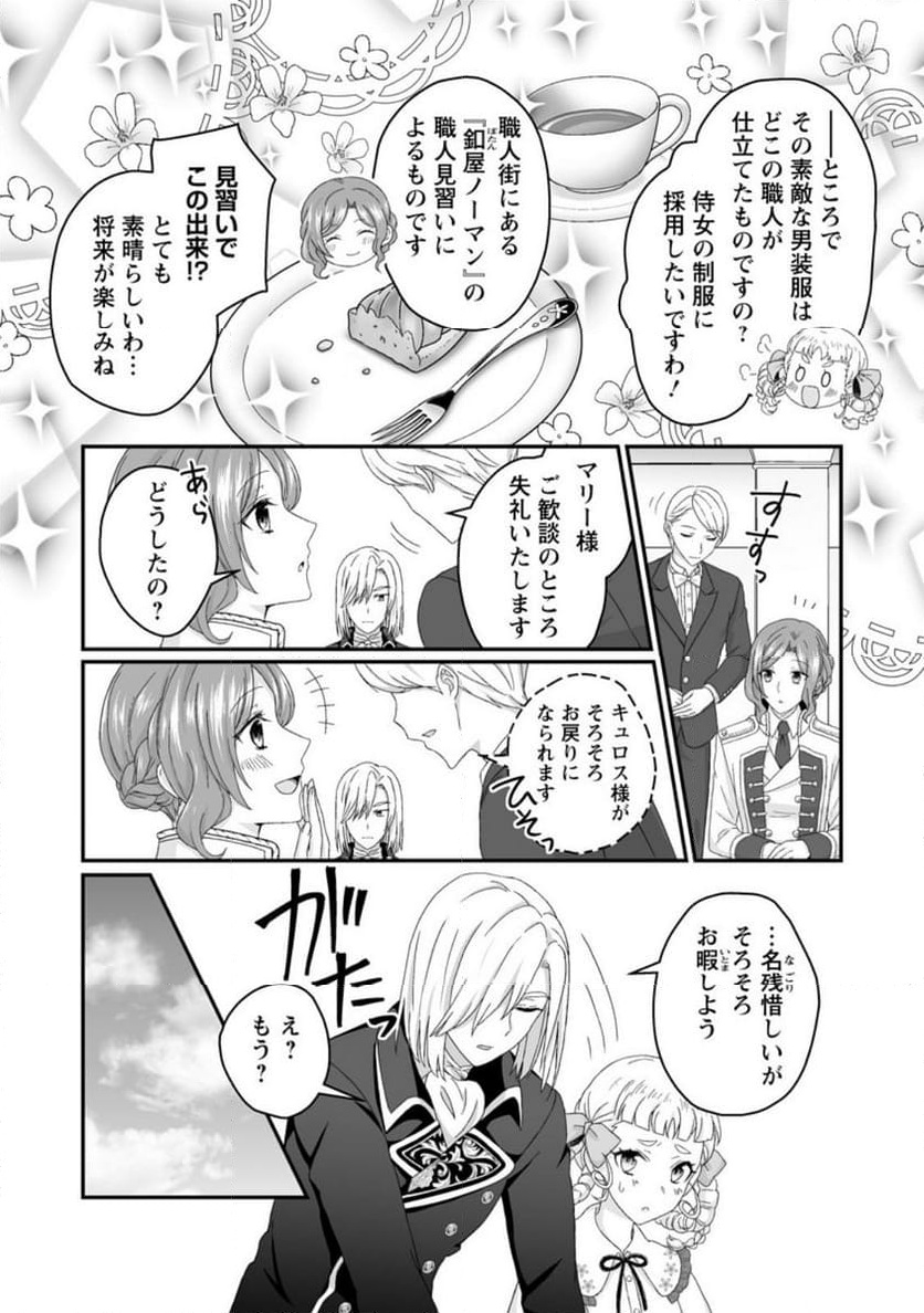 P5