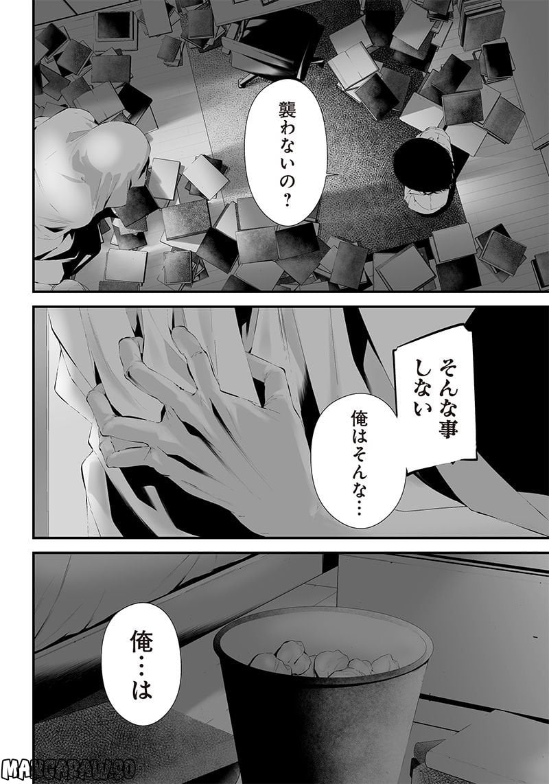 P10