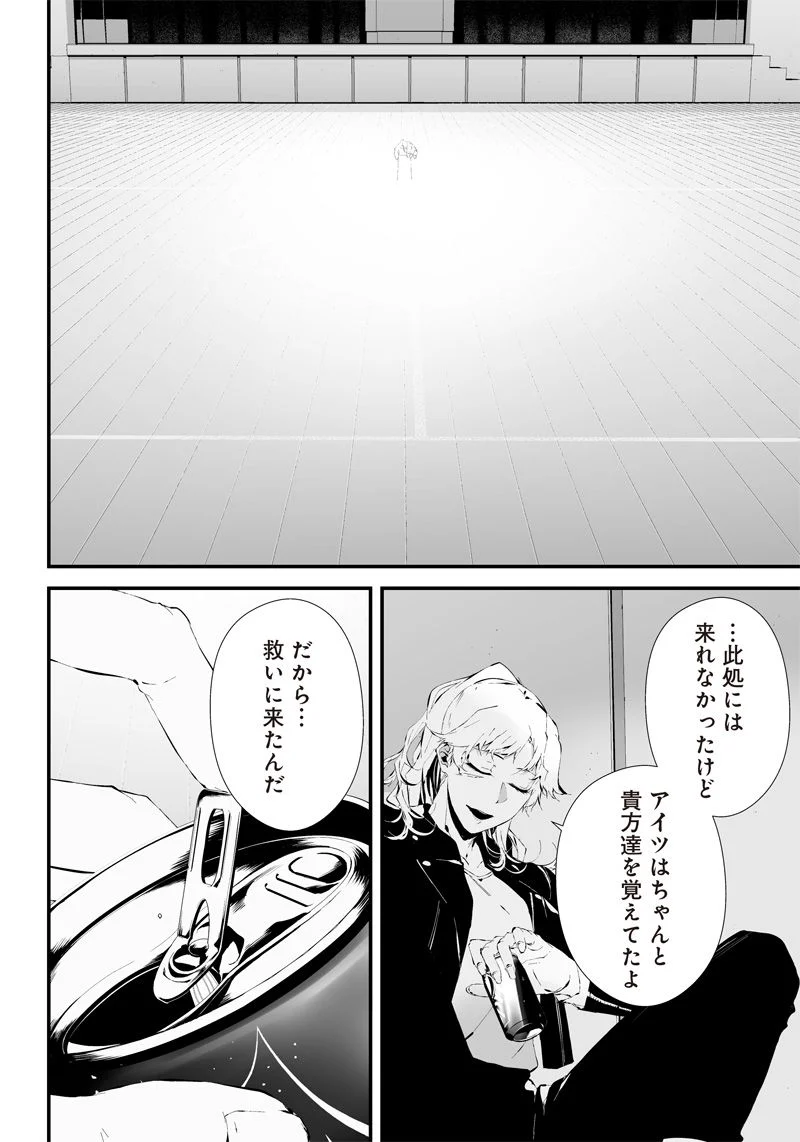P41