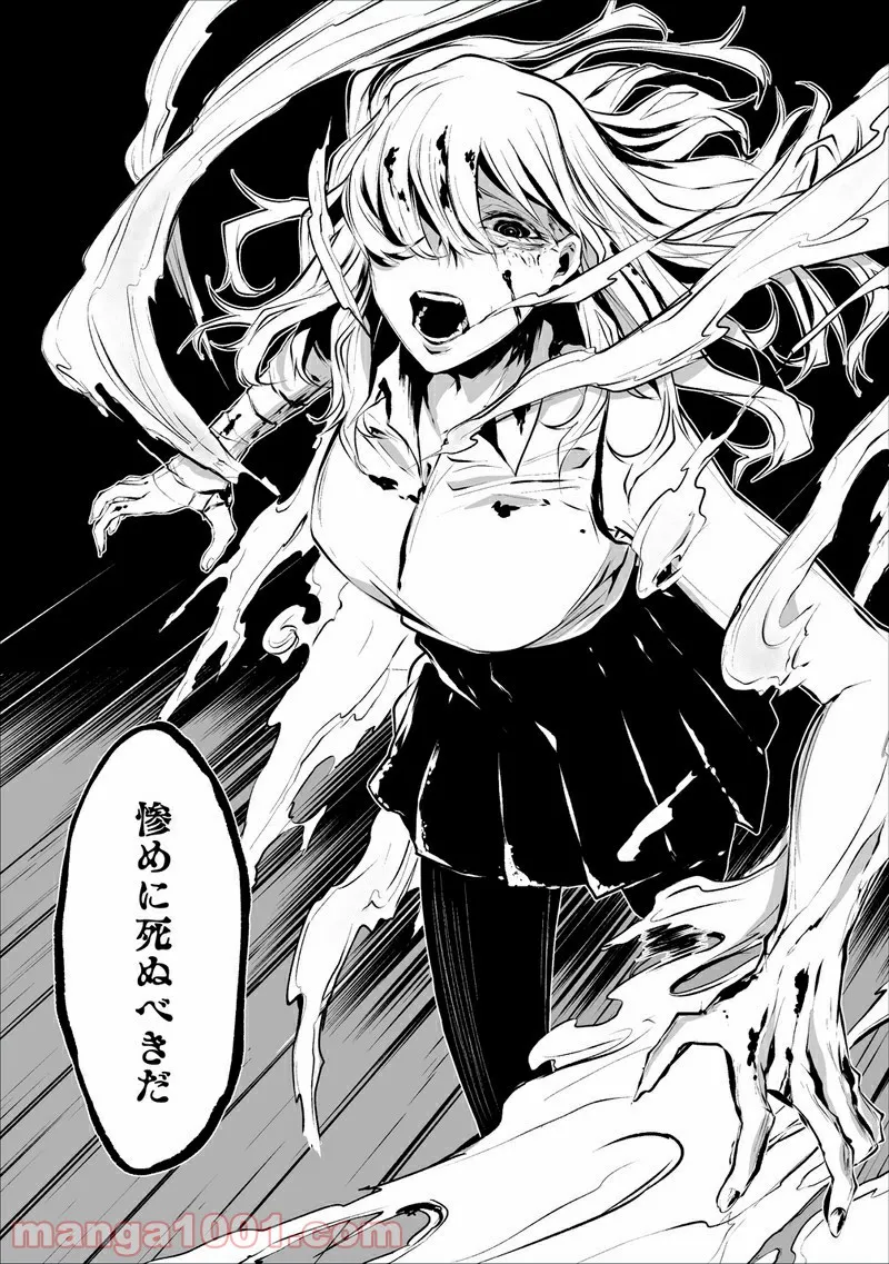 P24