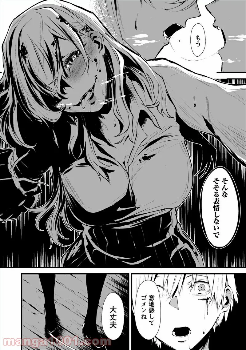 P32