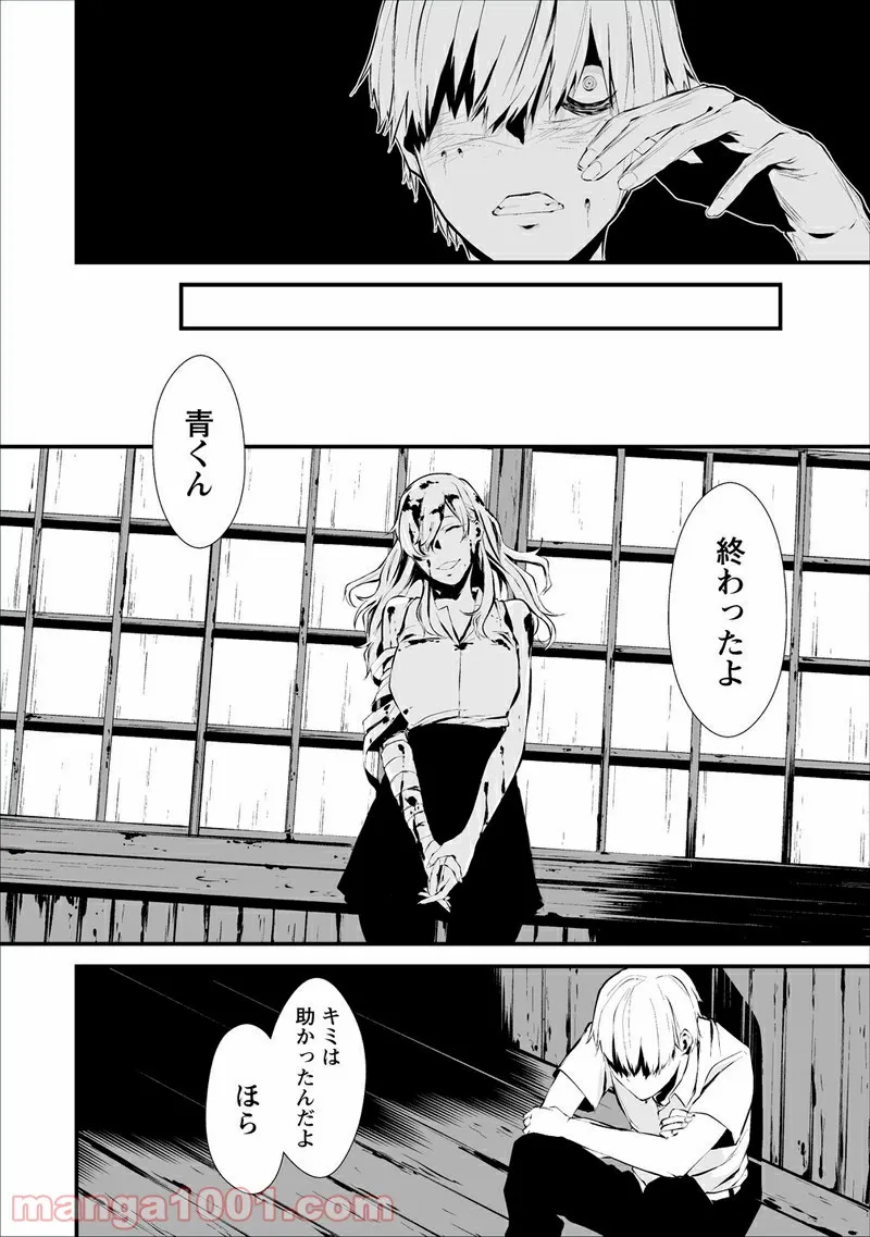 P36