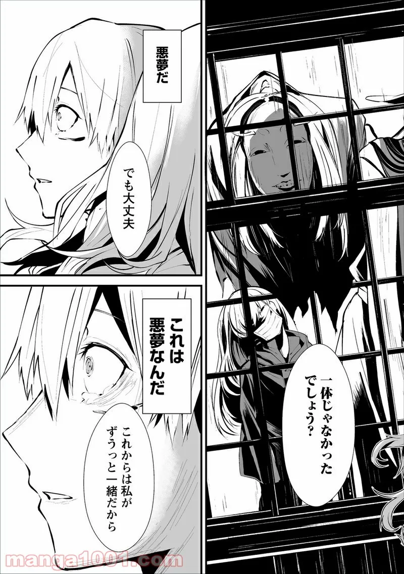 P41