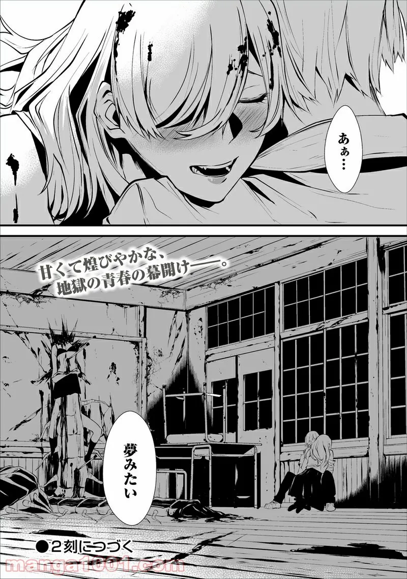 P42
