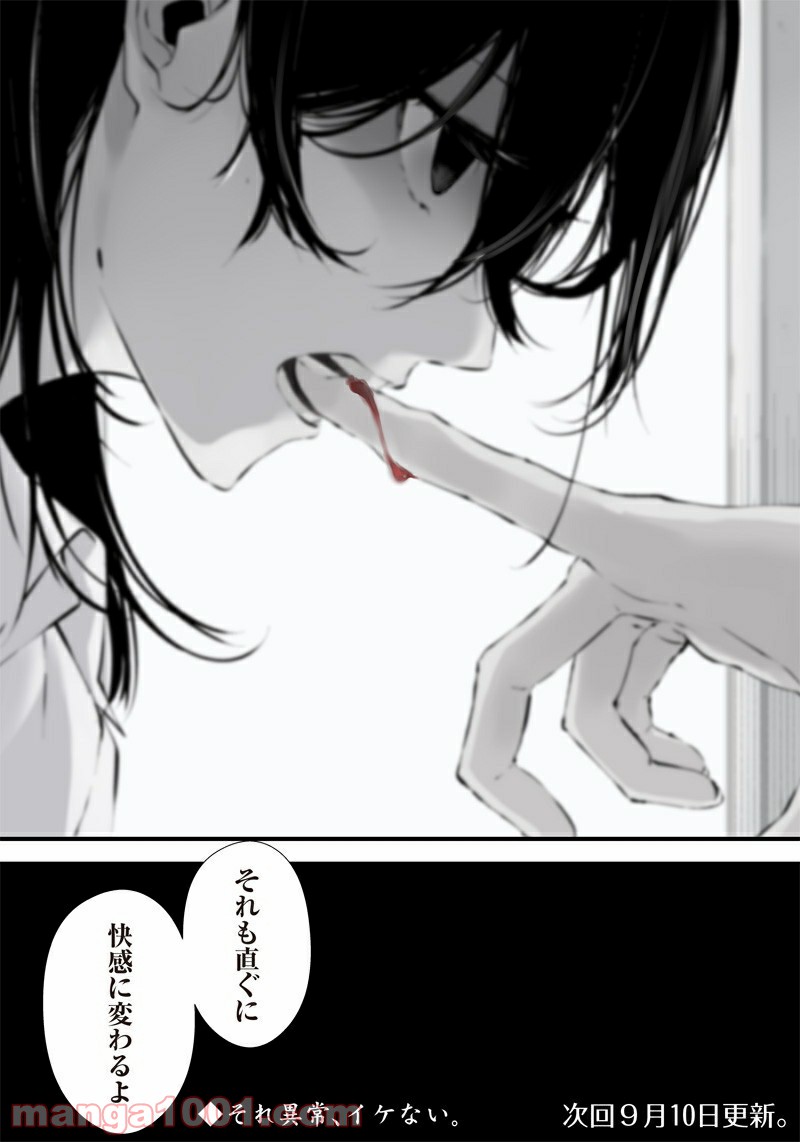 P22