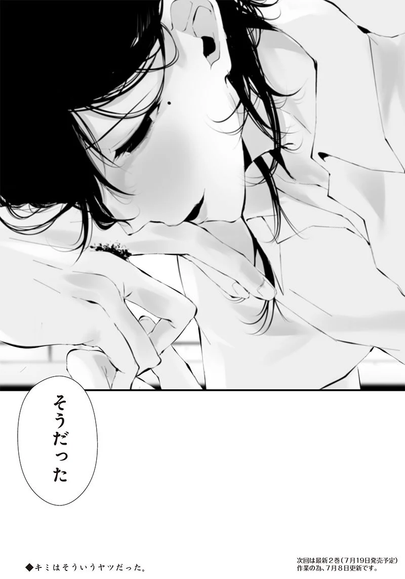 P24