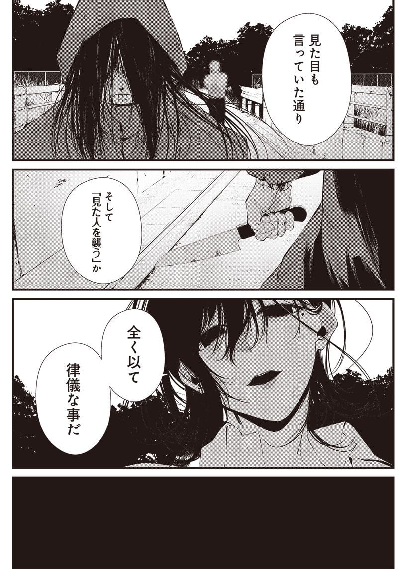 P35